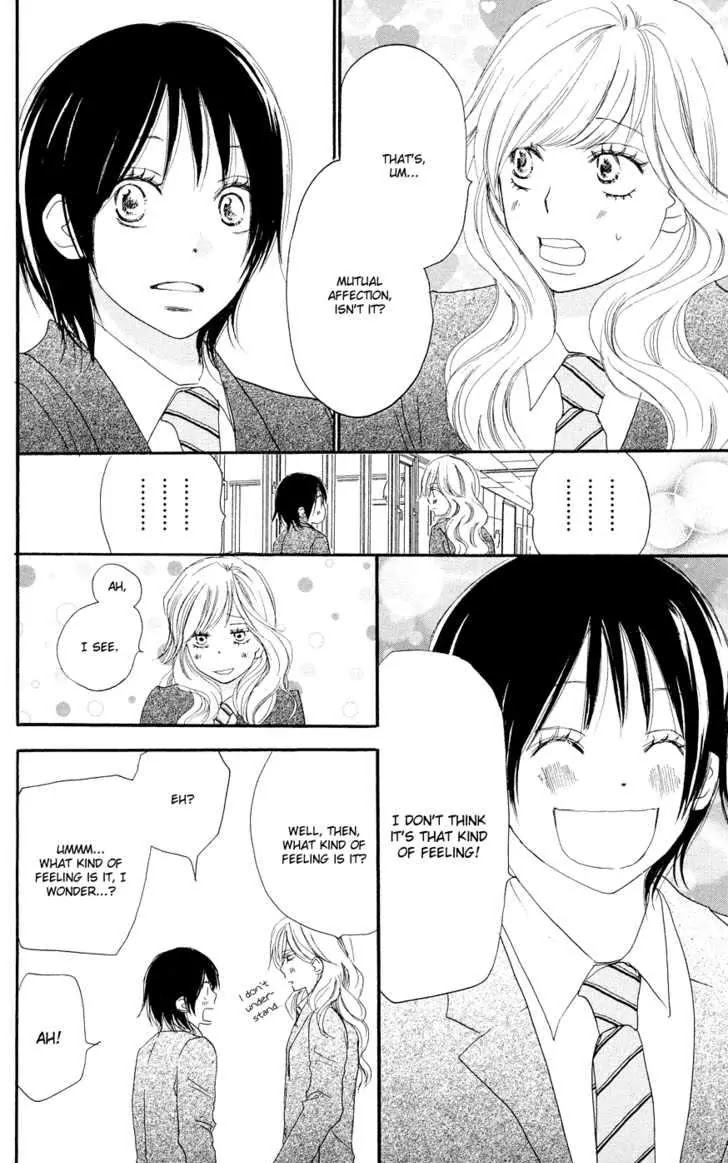 Aozora Yell Chapter 5 page 7 - Chapter 5