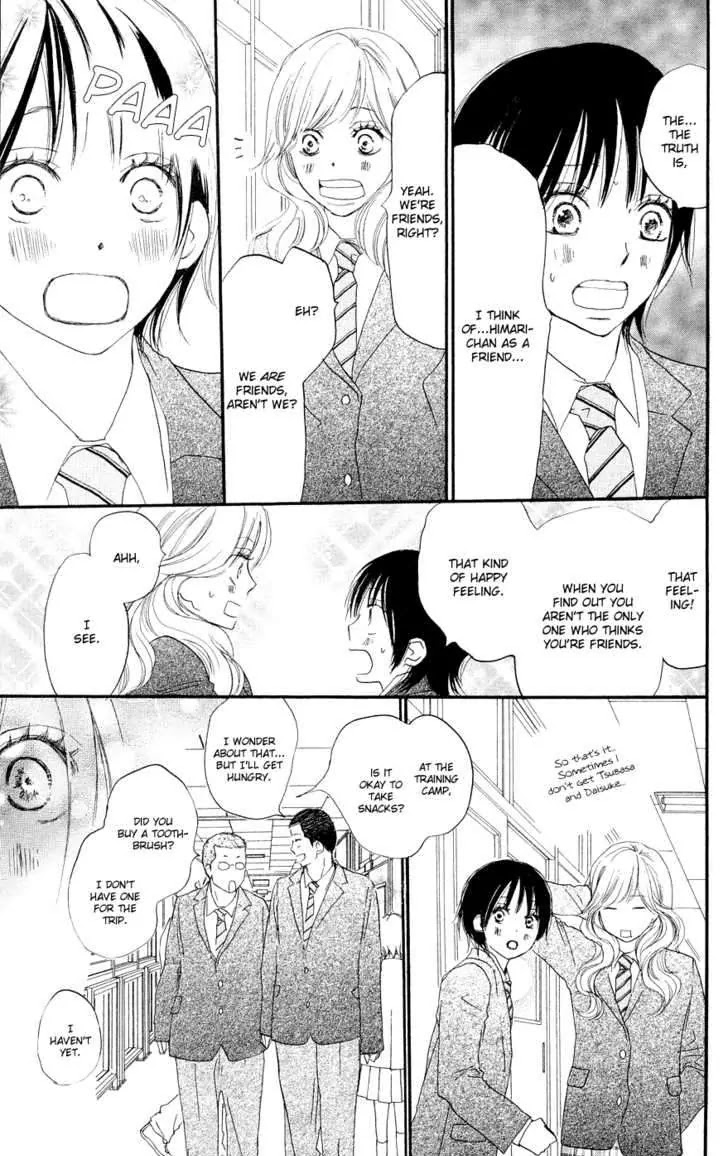 Aozora Yell Chapter 5 page 8 - Chapter 5