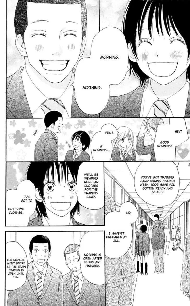 Aozora Yell Chapter 5 page 9 - Chapter 5