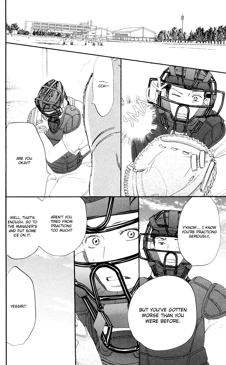 Aozora Yell Chapter 6 page 12 - Chapter 6