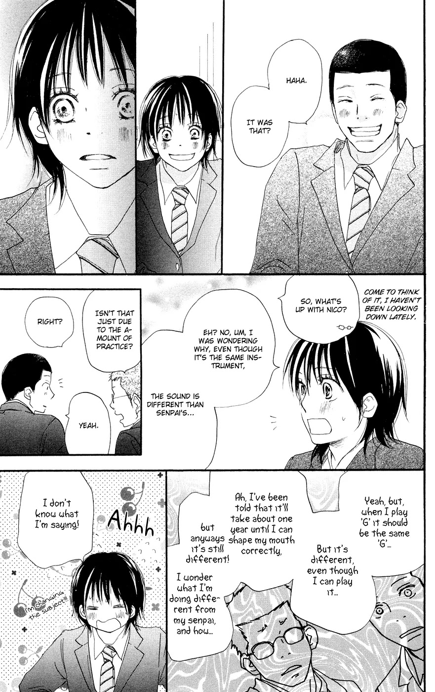 Aozora Yell Chapter 6 page 15 - Chapter 6