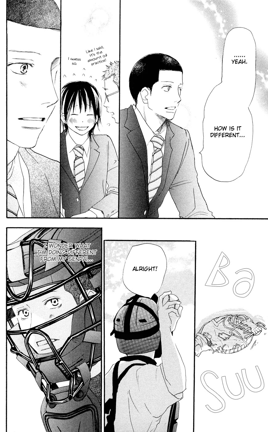 Aozora Yell Chapter 6 page 16 - Chapter 6