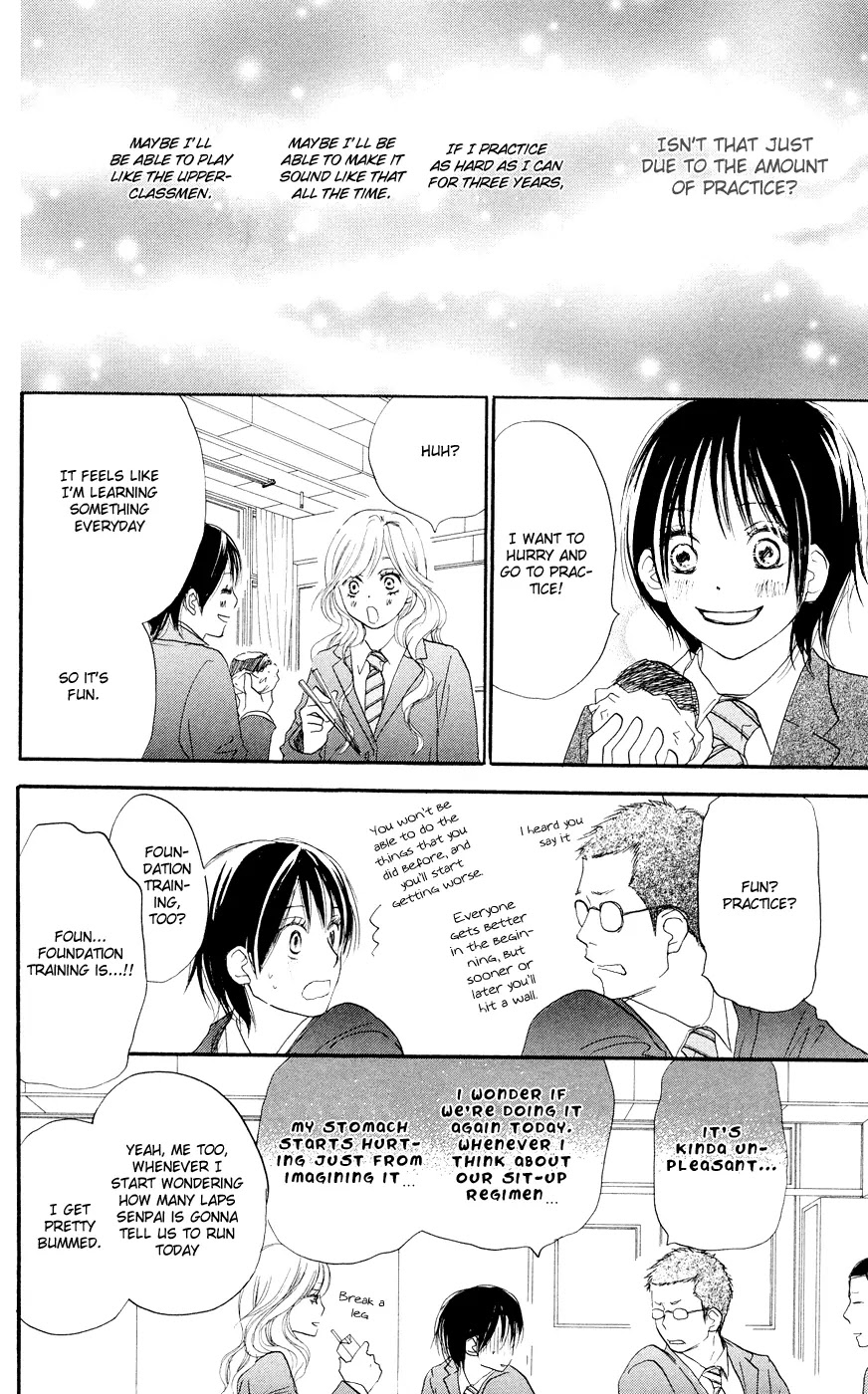 Aozora Yell Chapter 6 page 20 - Chapter 6