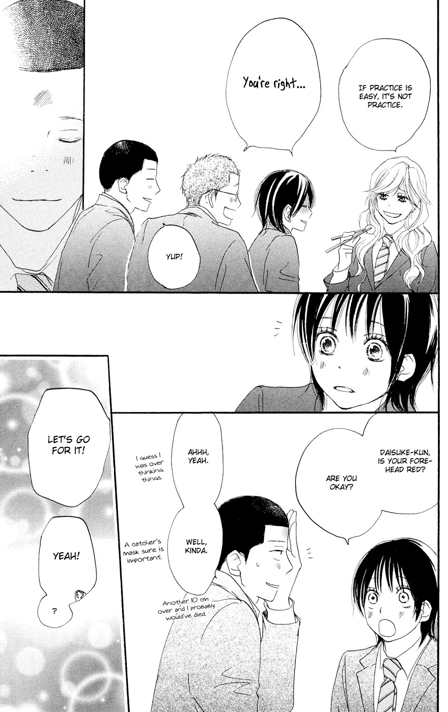 Aozora Yell Chapter 6 page 21 - Chapter 6