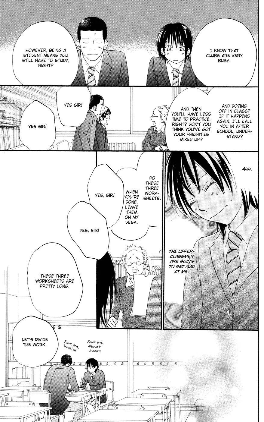 Aozora Yell Chapter 6 page 25 - Chapter 6