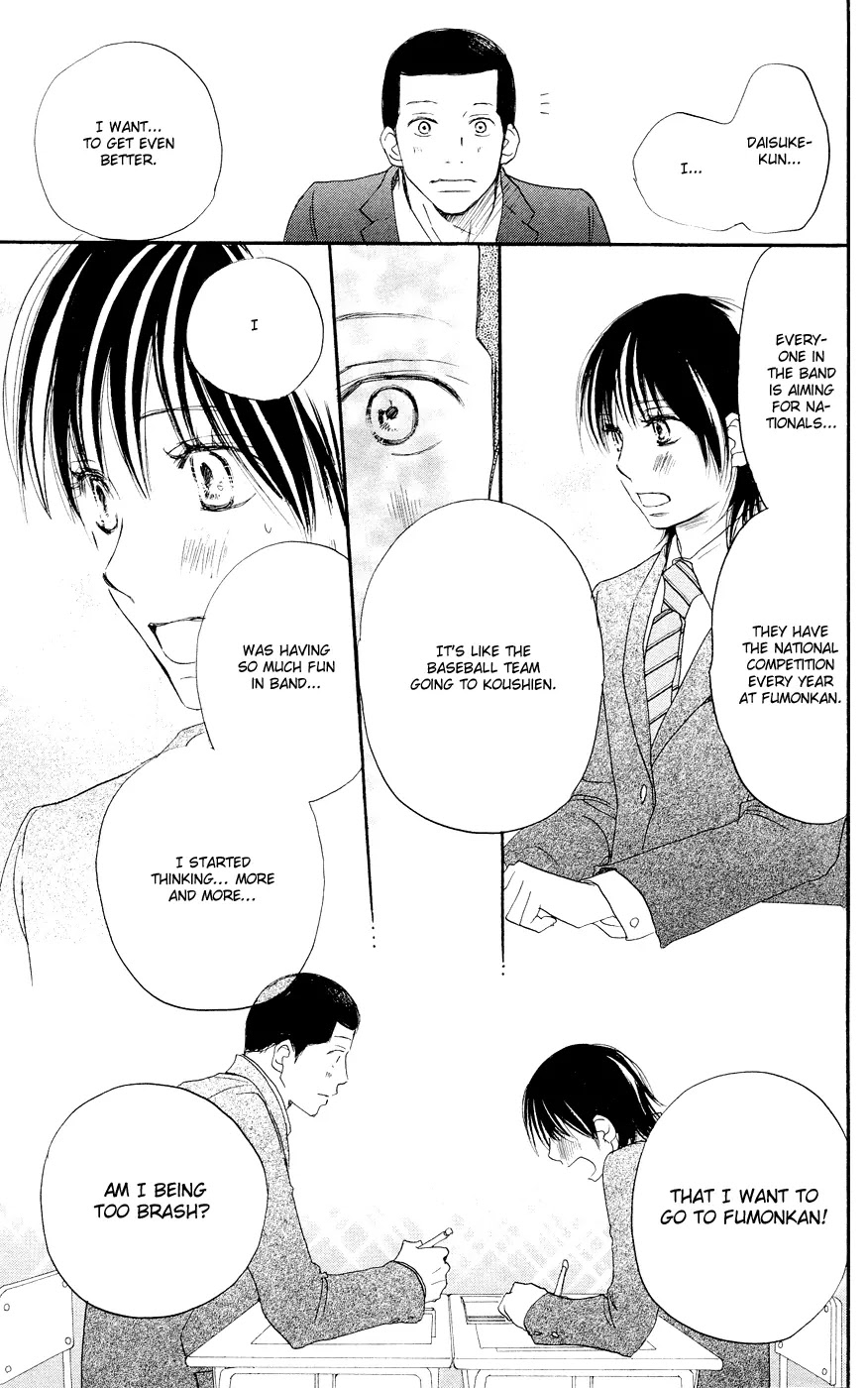 Aozora Yell Chapter 6 page 27 - Chapter 6
