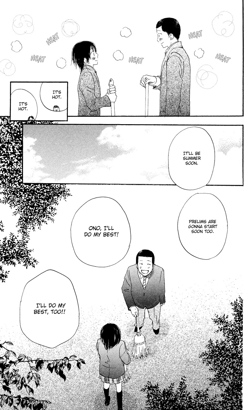Aozora Yell Chapter 6 page 39 - Chapter 6