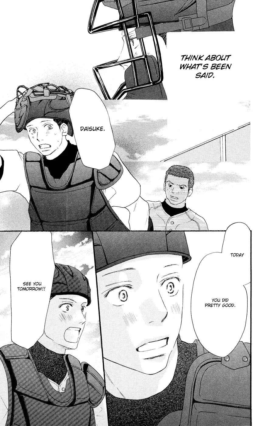 Aozora Yell Chapter 6 page 41 - Chapter 6
