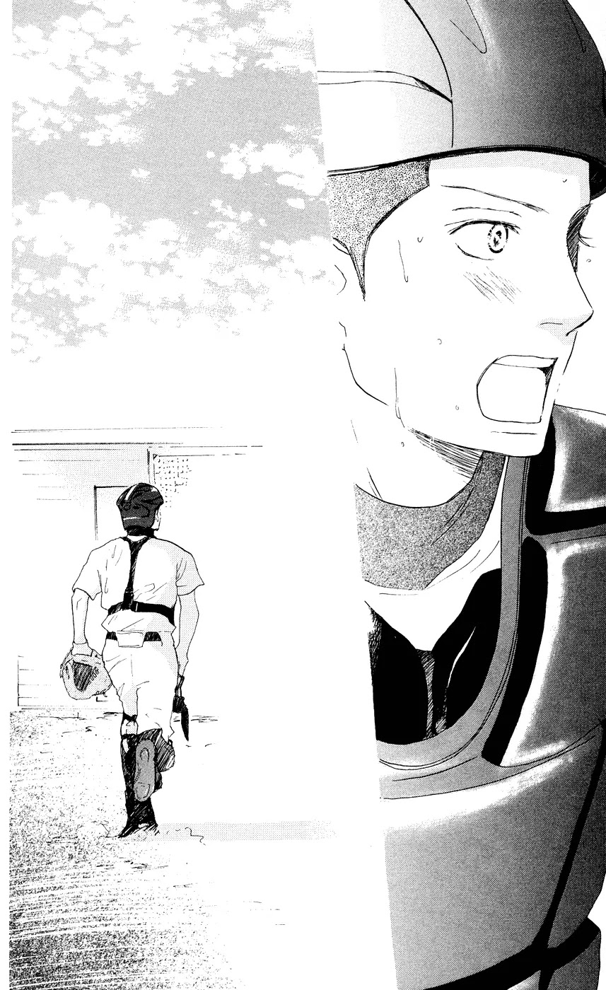 Aozora Yell Chapter 6 page 42 - Chapter 6