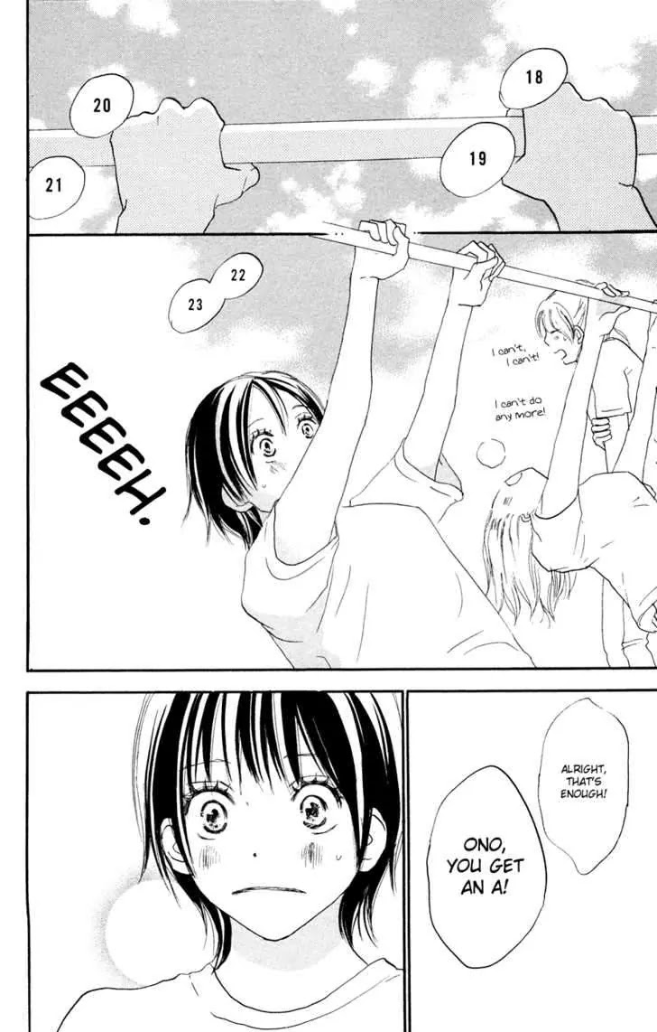 Aozora Yell Chapter 7 page 1 - Chapter 7