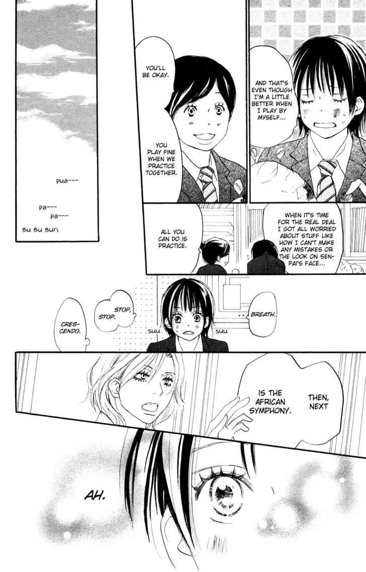 Aozora Yell Chapter 7 page 11 - Chapter 7