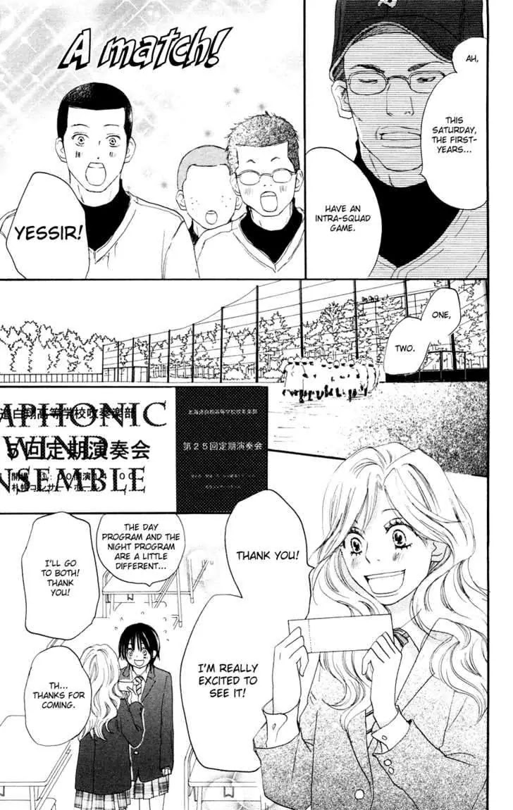 Aozora Yell Chapter 7 page 14 - Chapter 7
