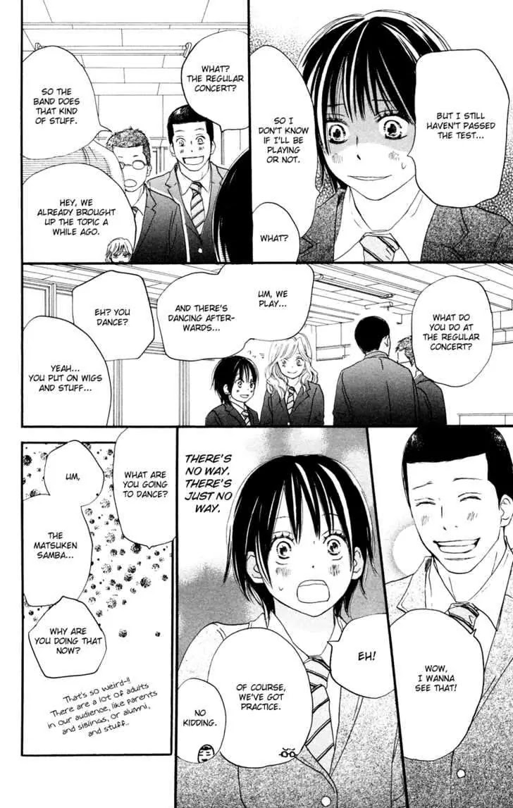 Aozora Yell Chapter 7 page 15 - Chapter 7