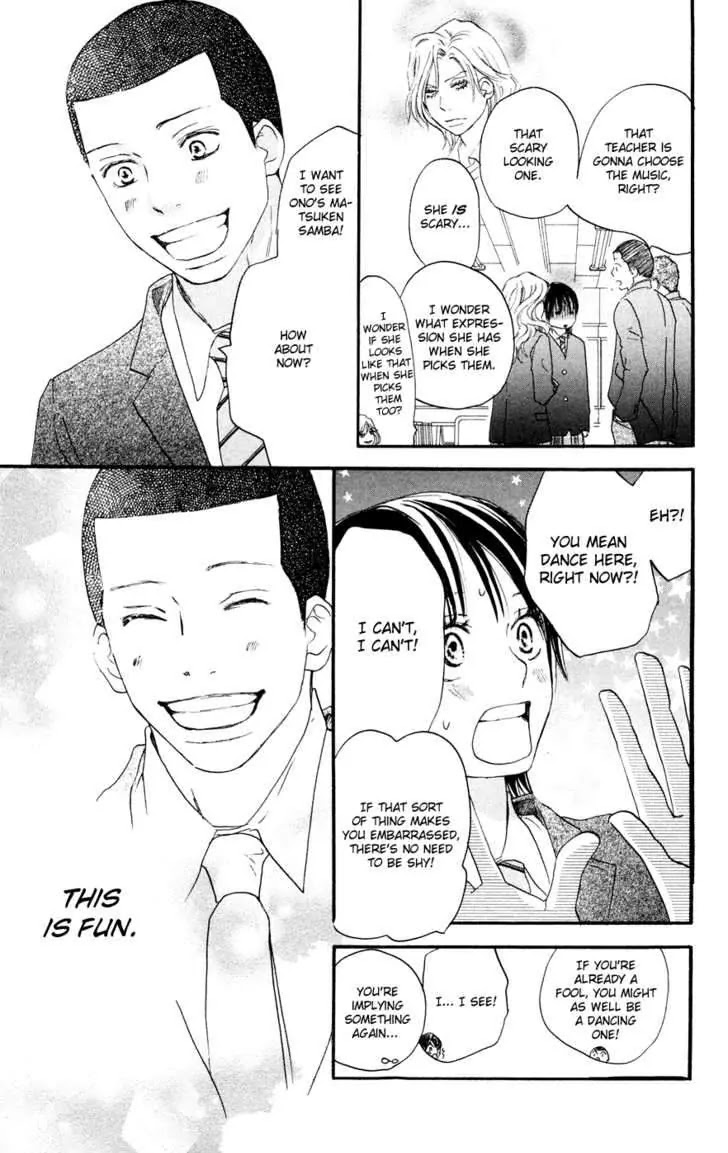 Aozora Yell Chapter 7 page 16 - Chapter 7
