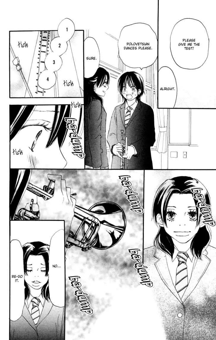 Aozora Yell Chapter 7 page 17 - Chapter 7