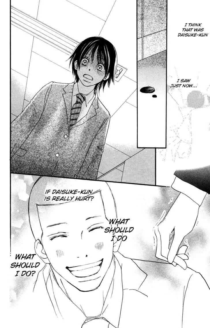 Aozora Yell Chapter 7 page 19 - Chapter 7