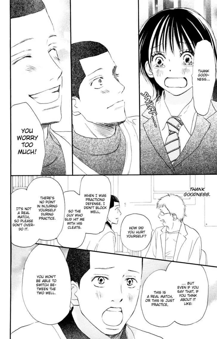 Aozora Yell Chapter 7 page 21 - Chapter 7