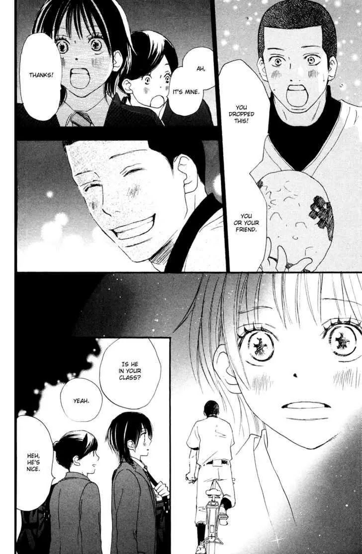 Aozora Yell Chapter 7 page 31 - Chapter 7