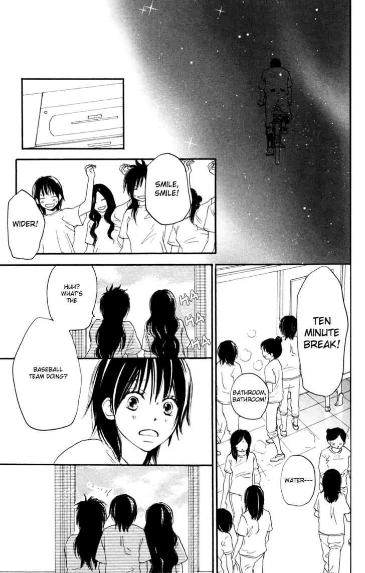Aozora Yell Chapter 7 page 32 - Chapter 7