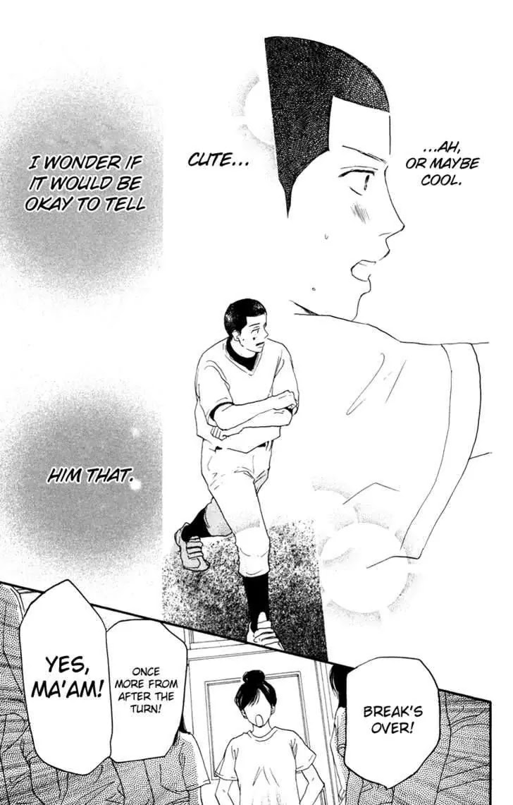 Aozora Yell Chapter 7 page 34 - Chapter 7