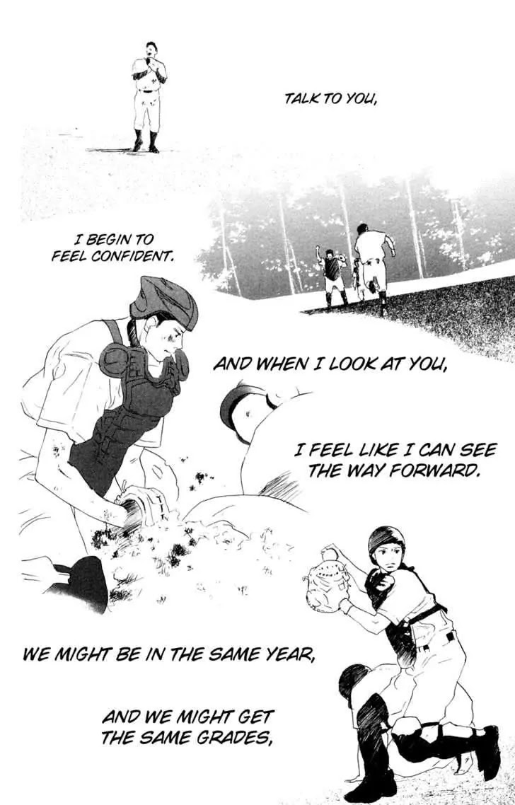 Aozora Yell Chapter 7 page 43 - Chapter 7