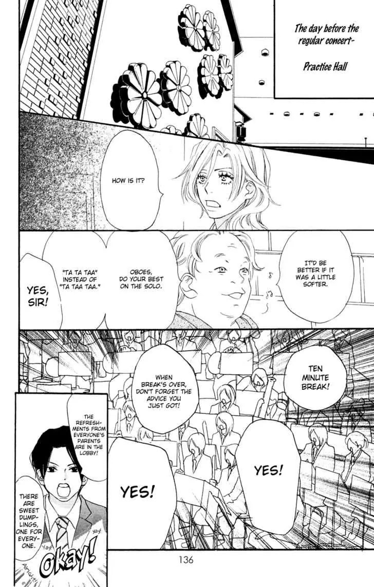 Aozora Yell Chapter 7 page 45 - Chapter 7