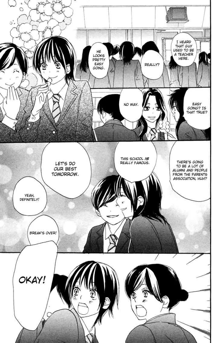 Aozora Yell Chapter 7 page 46 - Chapter 7