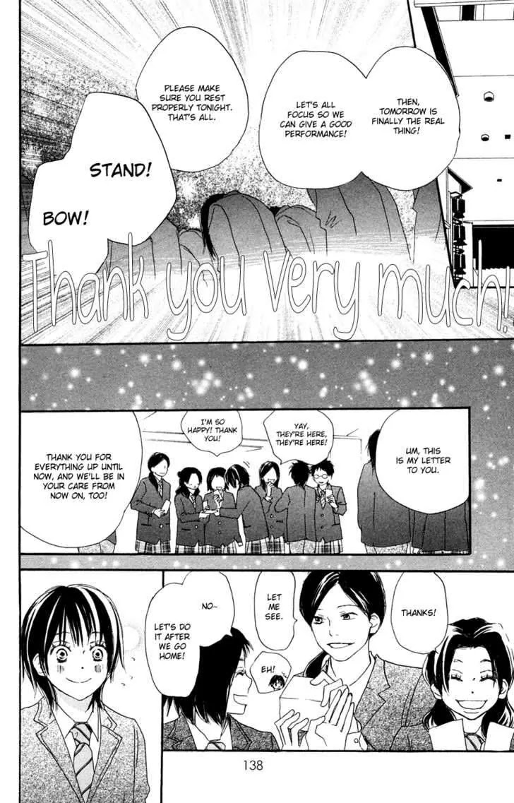 Aozora Yell Chapter 7 page 47 - Chapter 7