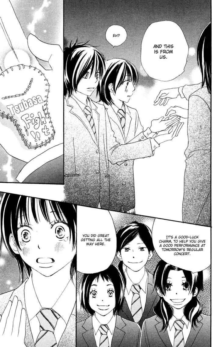 Aozora Yell Chapter 7 page 48 - Chapter 7
