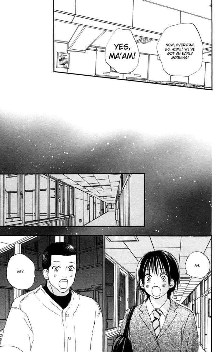Aozora Yell Chapter 7 page 50 - Chapter 7