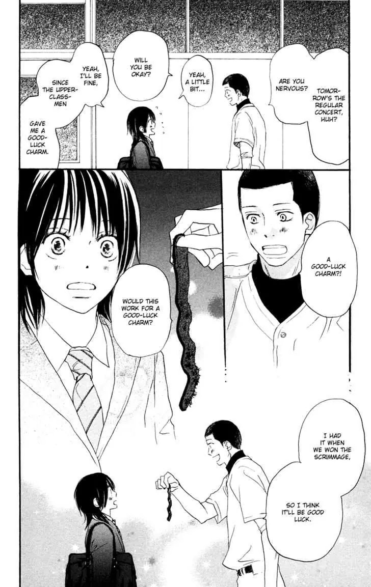 Aozora Yell Chapter 7 page 51 - Chapter 7