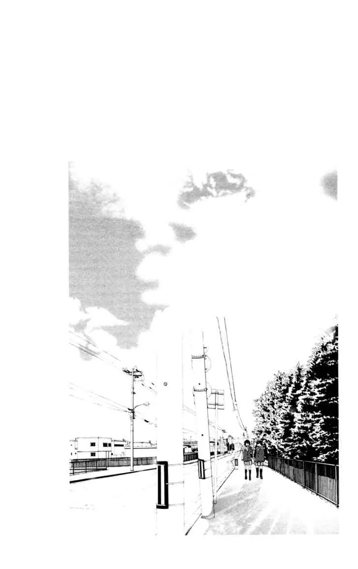 Aozora Yell Chapter 7 page 53 - Chapter 7