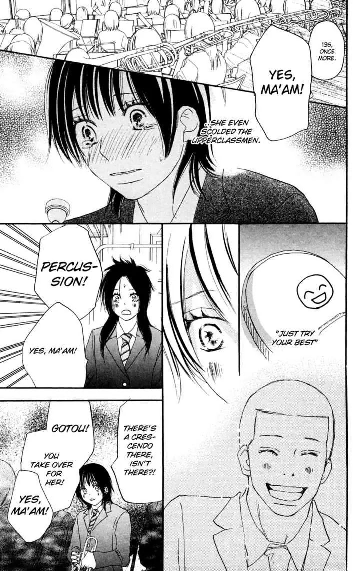 Aozora Yell Chapter 7 page 8 - Chapter 7
