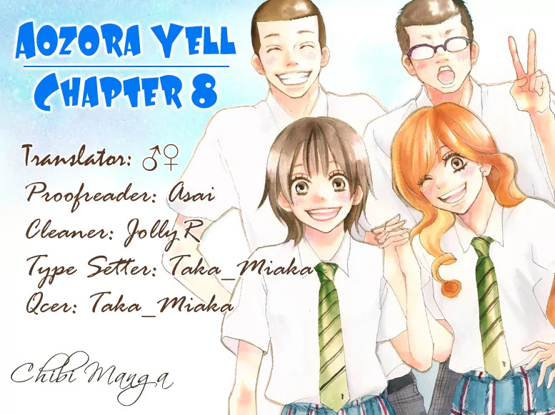 Aozora Yell Chapter 8 page 1 - Chapter 8
