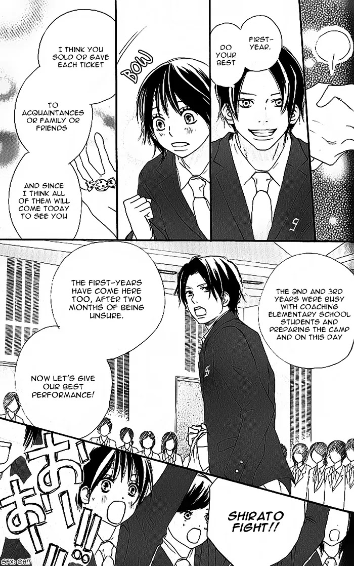 Aozora Yell Chapter 8 page 12 - Chapter 8