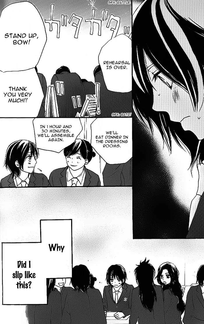 Aozora Yell Chapter 8 page 19 - Chapter 8