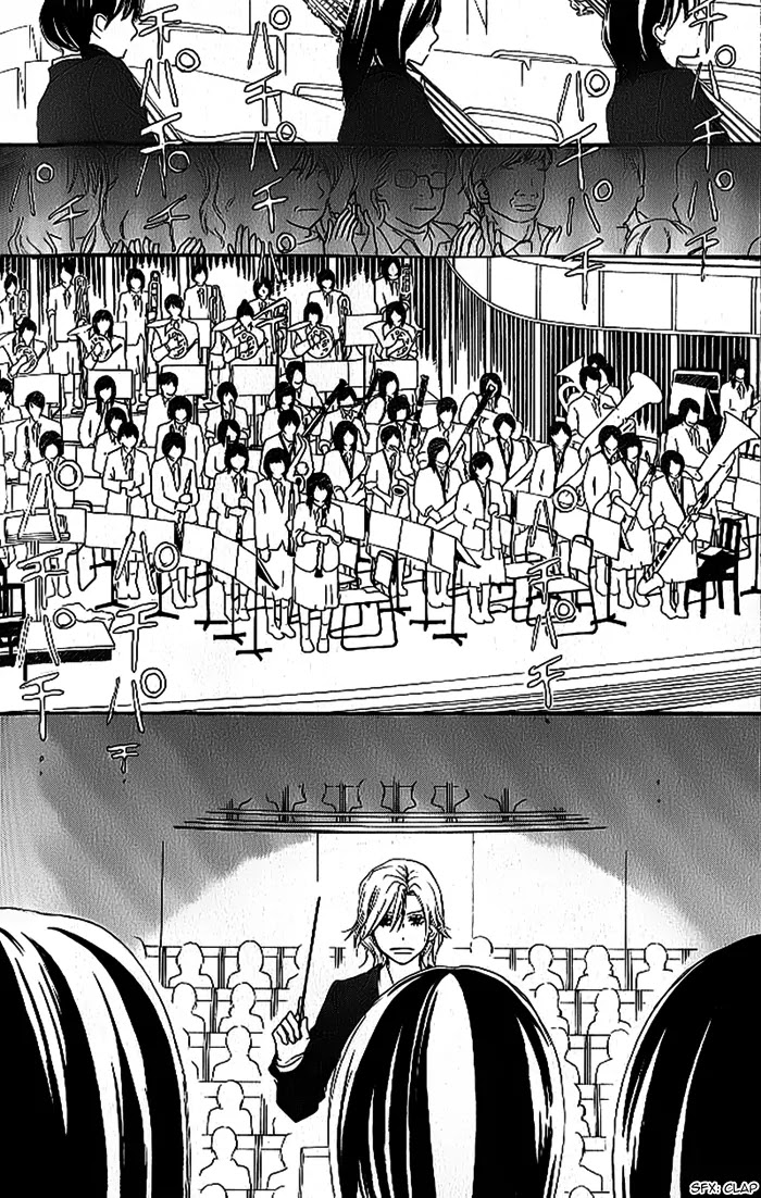 Aozora Yell Chapter 8 page 23 - Chapter 8