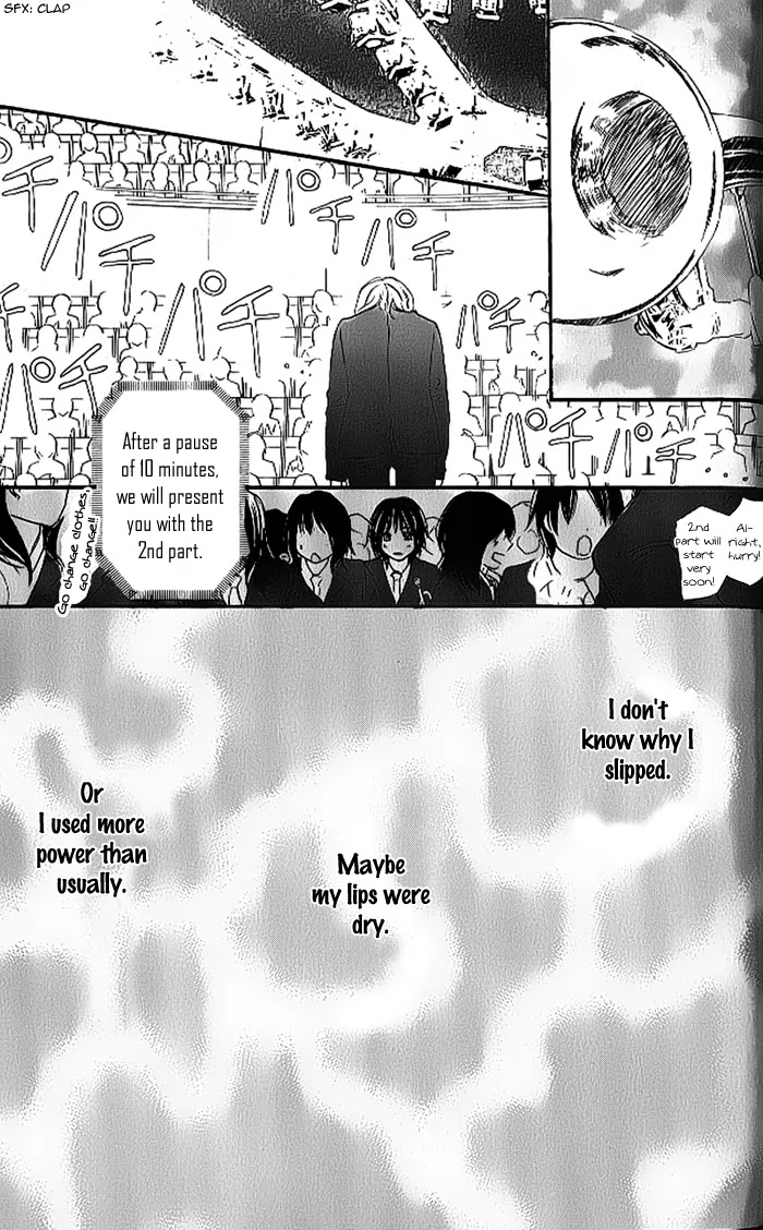 Aozora Yell Chapter 8 page 26 - Chapter 8