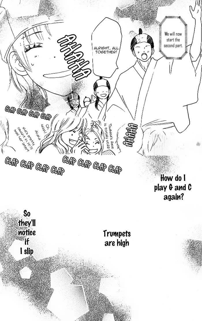 Aozora Yell Chapter 8 page 27 - Chapter 8