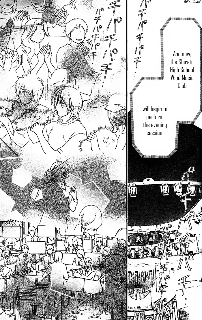 Aozora Yell Chapter 8 page 30 - Chapter 8