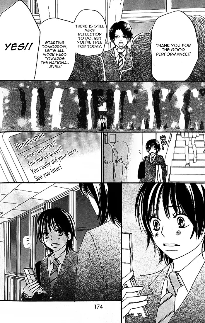 Aozora Yell Chapter 8 page 34 - Chapter 8