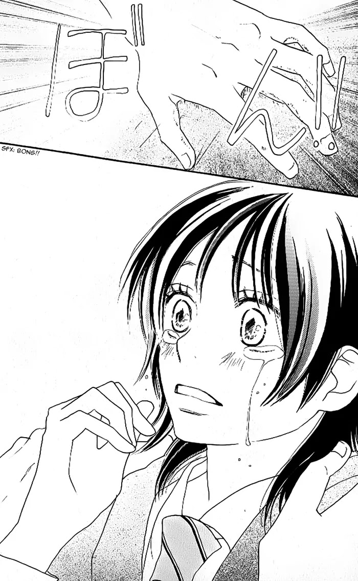 Aozora Yell Chapter 8 page 49 - Chapter 8