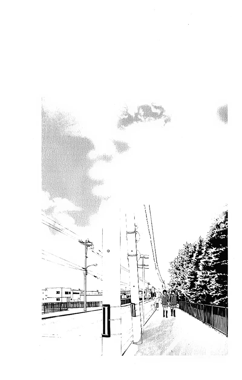 Aozora Yell Chapter 8 page 5 - Chapter 8