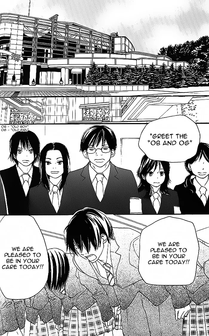 Aozora Yell Chapter 8 page 9 - Chapter 8