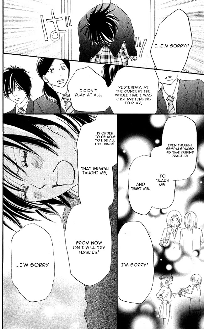Aozora Yell Chapter 9 page 13 - Chapter 9