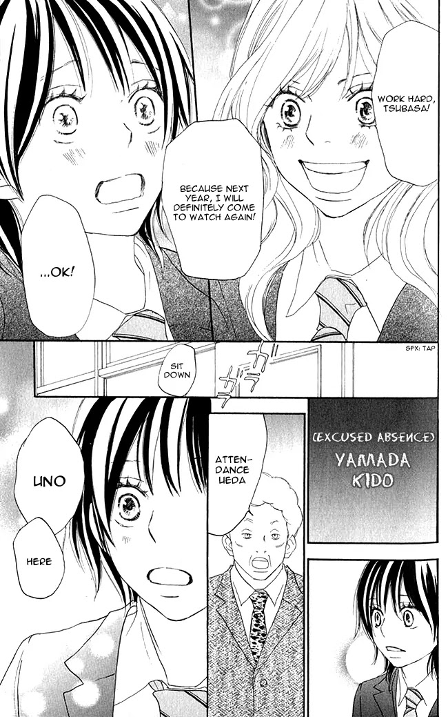 Aozora Yell Chapter 9 page 18 - Chapter 9