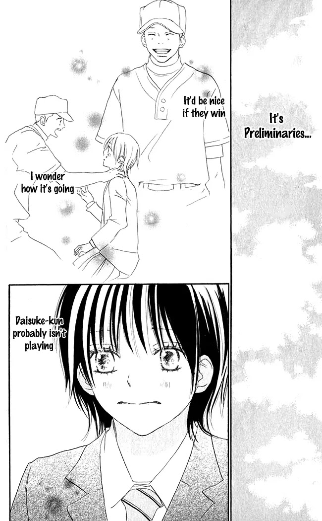 Aozora Yell Chapter 9 page 19 - Chapter 9