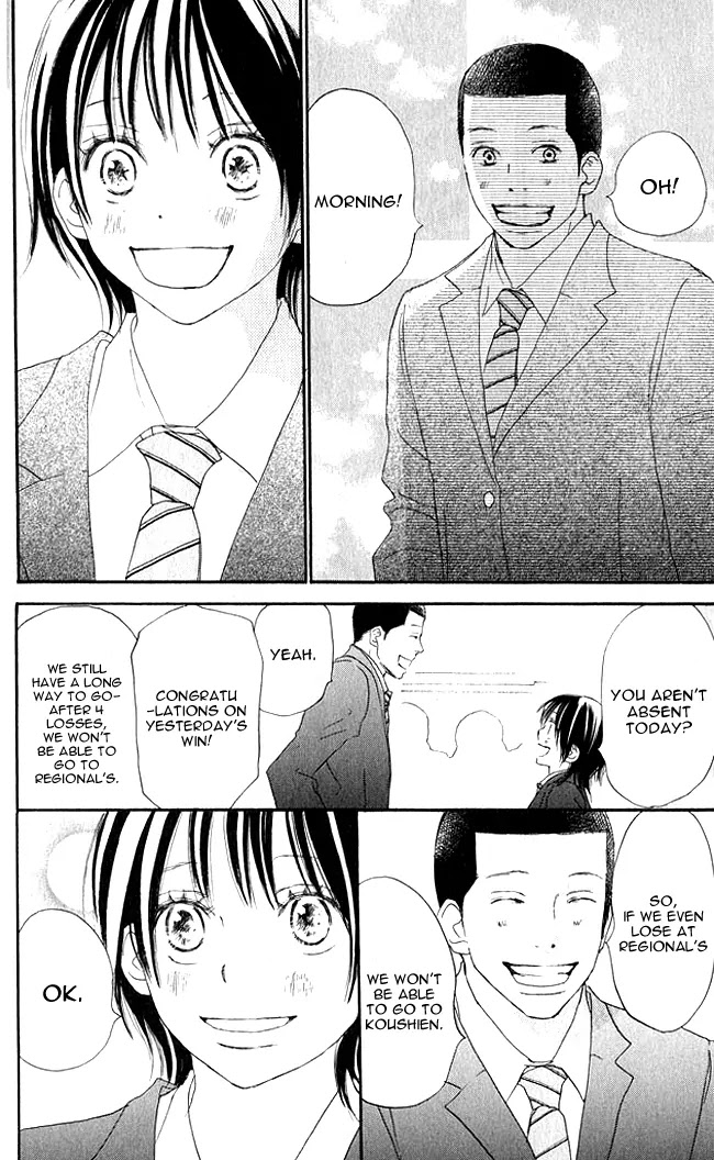 Aozora Yell Chapter 9 page 21 - Chapter 9