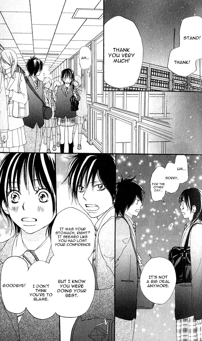 Aozora Yell Chapter 9 page 24 - Chapter 9