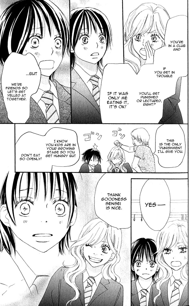 Aozora Yell Chapter 9 page 26 - Chapter 9